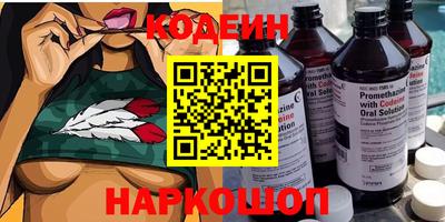 mdpv Усть-Илимск