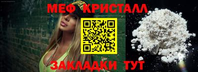 дмт Уссурийск