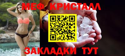 jwh Туймазы