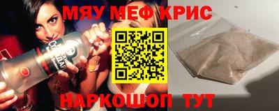 ГАЛЛЮЦИНОГЕННЫЕ ГРИБЫ Тула