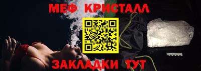 синтетический гашиш Тулун