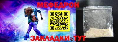 ГАЛЛЮЦИНОГЕННЫЕ ГРИБЫ Тула