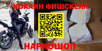 mdpv Усть-Илимск