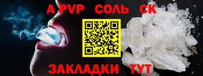 дмт Уссурийск