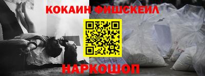 дмт Уссурийск