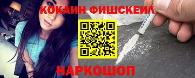 ГАЛЛЮЦИНОГЕННЫЕ ГРИБЫ Тула
