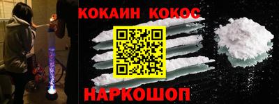 jwh Туймазы