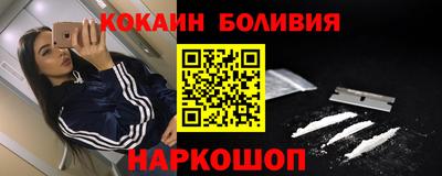ГАЛЛЮЦИНОГЕННЫЕ ГРИБЫ Тула
