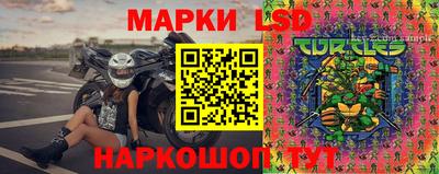 ALPHA-PVP Усть-Джегута