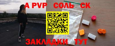 mdpv Усть-Илимск