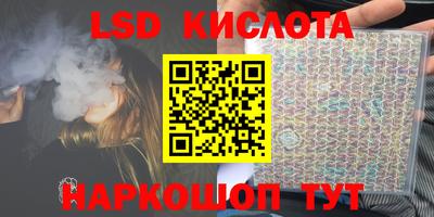 jwh Туймазы