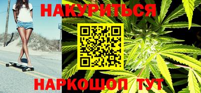 ГАЛЛЮЦИНОГЕННЫЕ ГРИБЫ Тула