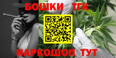 дмт Уссурийск