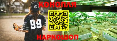 ALPHA-PVP Усть-Джегута