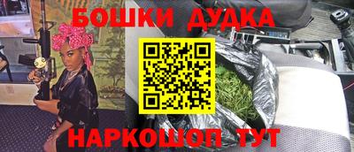 jwh Туймазы