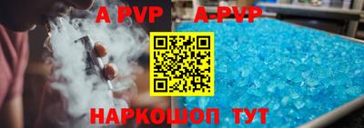 дмт Уссурийск