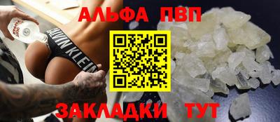 ГАЛЛЮЦИНОГЕННЫЕ ГРИБЫ Тула