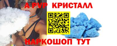 дмт Уссурийск