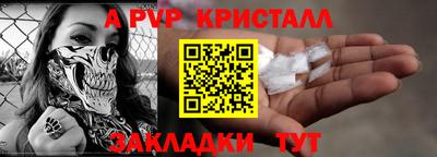 jwh Туймазы