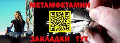 mdpv Усть-Илимск