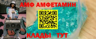 дмт Уссурийск