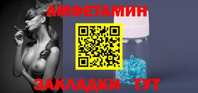 ГАЛЛЮЦИНОГЕННЫЕ ГРИБЫ Тула