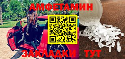 ГАЛЛЮЦИНОГЕННЫЕ ГРИБЫ Тула