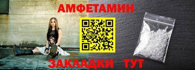 ГАЛЛЮЦИНОГЕННЫЕ ГРИБЫ Тула