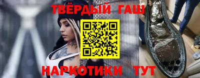 дмт Уссурийск