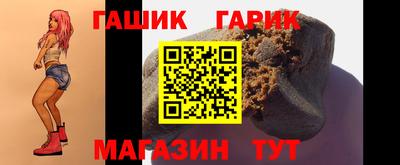 ALPHA-PVP Усть-Джегута