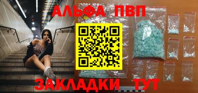 jwh Туймазы