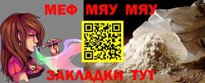 синтетический гашиш Тулун