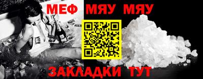 mdpv Усть-Илимск