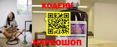 ГАЛЛЮЦИНОГЕННЫЕ ГРИБЫ Тула